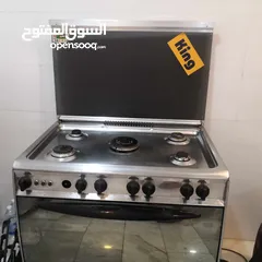  2 طباخ كريازي مصري للبيع