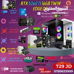  19 Intel i5-12400F + GIGABYTE RTX 4060 للألعاب، التصميم، والبث بدون تقطيع!