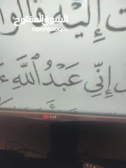  5 شاشة lg 47 سمارت  3D ب 110 دنانير