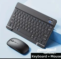  1 لوحة مفاتيح لاسلكي مع ماوس