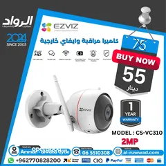  1 كاميرا مراقبة واي فاي خارجية EZVIZ VC310