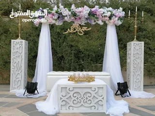  1 كوشات فاخرة للإيجار للأعراس والخطوبة (عمان)