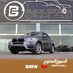  9 بي إم دبليو اكس 6 للبيع BMW x6 drive for sale