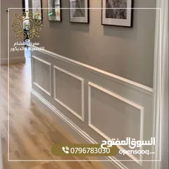  11 ارضيات مستشفيات فنيل pvc رولات وارد اوروبي ذات جوده عاليه كفاله 2سنه منتج