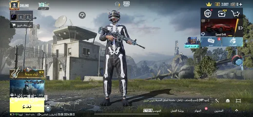  1 حساب ببجي بجنن