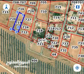  1 اربع دنمات مفروزات بجانب المنطقه التنمويه المفرق