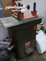  3 مكبس اتوم ايطالي للبيع