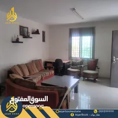  1 استوديو مفروش في الطيرة