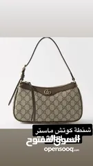  3 شنط نسائية ماركة ماستر كوبي