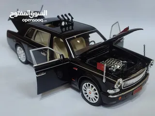  3 نموذج سيارة حديد رئاسية