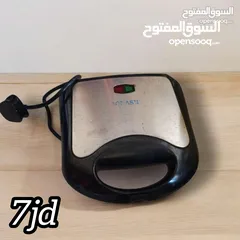  4 أغراض مستعمله للبيع مستعجلللل