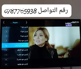  5 رسيفر اندرويد مع نظام ستلايت  مع اشتراك 10سنوات