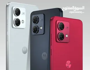  3 العرض الأقوى MOTO G84 5G لدى العامر موبايل