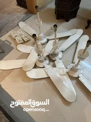  1 مراوح جدارية بحالة سليمة