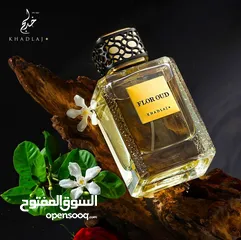  13 This available only at  Misk Al Arab Perfume Gosi Mall