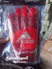  1 كفوف حراسة مرمى المميزة جديد بالكرتونه اداداس