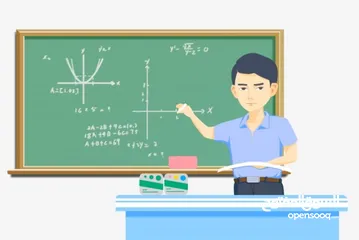  1 معلم  رياضيات متميز