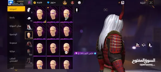  9 تكمله الحساب بالفيديو وضروري قراءه الوصف
