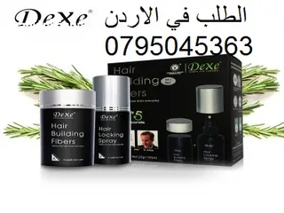  1 الياف اخفاء فراغات الصلع و اظهارك بمظهر جميل خلال ثواني Dexe hair building fiber