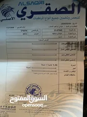  22 هونداي سنتافيه فل كامل فحص كامل VIP أعلى صنف ملوكي مع فتحة بالسقف