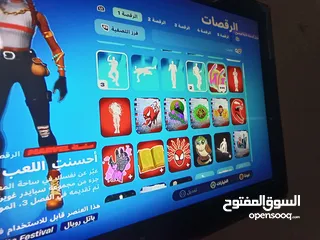  27 حساب فورتنايت متعوب عليه 5 سنوات و فيه 49 سكن و آكسات عرق