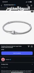  4 pandora (marvel)