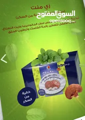  27 مكملات غذائية صحية