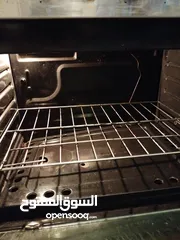  2 غاز 5 عيون بريمو مصري