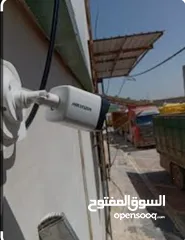  6 كاميرات 2ميجا بكسل هيك فيج عدد4 ابتداء من 105.00د شامل التركيب وكفالة الشركة الرسمية HIKVISION 2 MEG