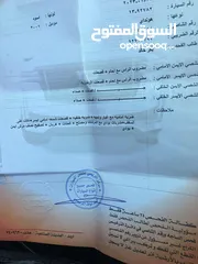  17 سيارة اكس دي 2001 بحالة جيدة الفحص مرفق بالصور مطلوب 3300 البيع كاش