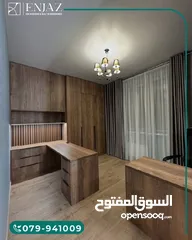  1 مكاتب تفصيل بأجود الخامات
