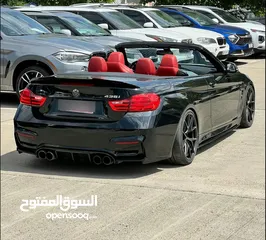  1 كشف سعر حرق ع الكاش 16500BMW