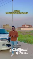  6 قطع اراضي على شط العرب الجزيره قرب سر القياده الجديد