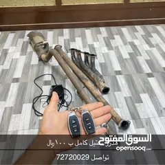  1 هدرز وشبك وكاله