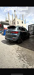  1 سيت اتيكا كوبرا للبيع
