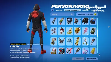  9 حساب فورت نايت يحتوي على سكن الآيكونك الحساب قابل للربط على جميع المنصات إكسبوكس، بلايستيشن، نينتندو