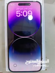  3 ايفون 14pro max