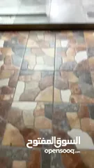  11 صالون  للبيع
