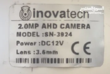  4 كاميرات مراقبة