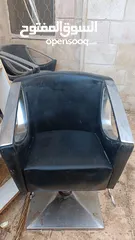  1 عده صالون سيدات مستعمل