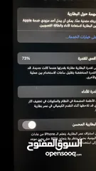  2 للبيع ايفون 11 برو 512 قيقا