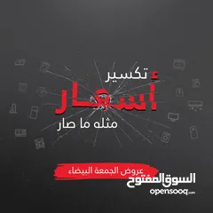  2 غسالة بحماصة اريستون 9 كيلو غسيل 6 كيلو تحميص 1400 دوره لون سلفر 