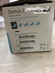  1 فرشه هوائيه