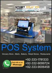  1 accessories shop - POS system - cashier billing