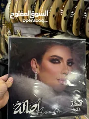  2 اسطوانات عربيه جديده فقط
