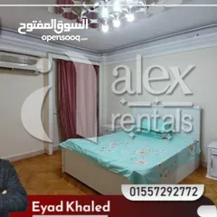  2 شقة للايجار مفروش 200 م كفر عبده