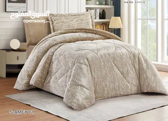  24 كلشي مميز ومرتب بتلاقوه بس عندنا لموسم شتاء 2026