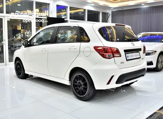  3 BAIC D20 ( 2020 Model ) in White Color GCC Specs