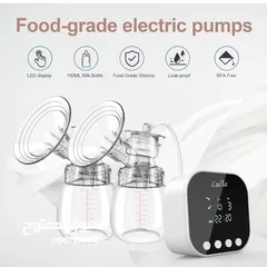  2 Lulia Breast Pump Portable شفاط حليب. جديد ماركه اروبي