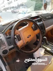  6 فورد اسكيب